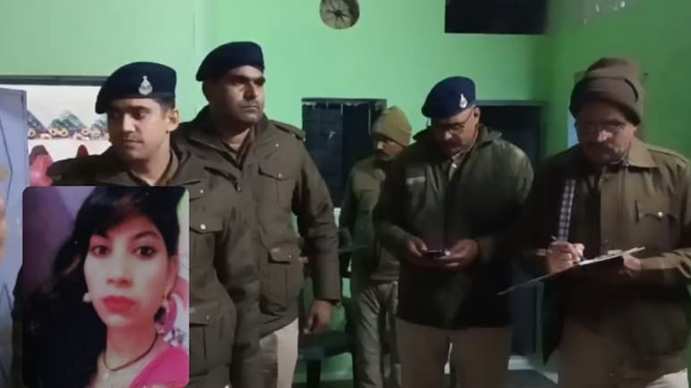 Gwalior Murder: घर में घुसकर युवती को बेरहमी से गला रेतकर मार डाला, अप्रैल में होने वाली थी शादी