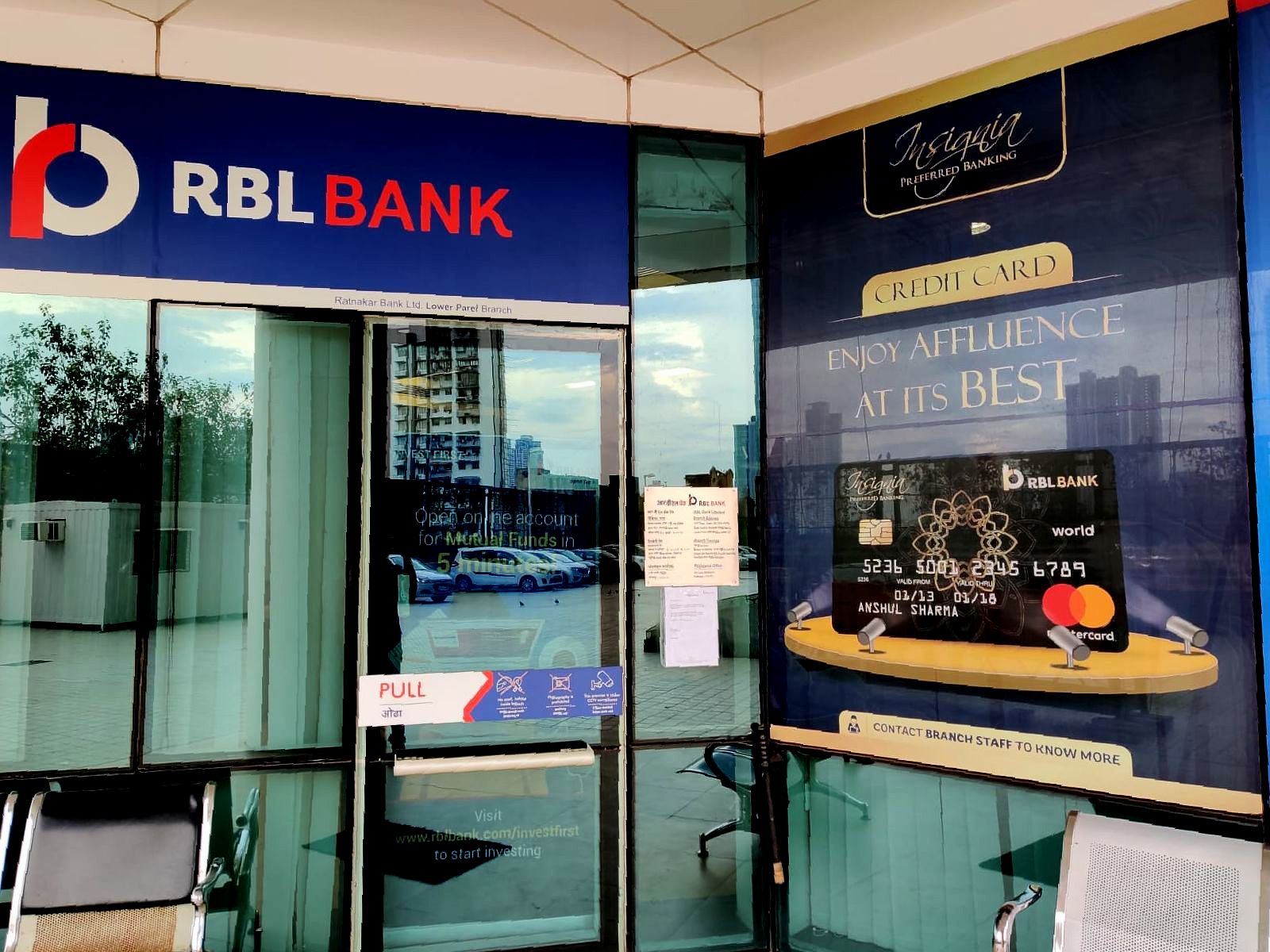 RBL Bank Says It Is Financially Strong, Well Capitalised