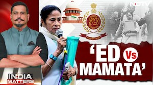 ED vs Mamata Banerjee: Supreme Court Flags 'Interference By State'