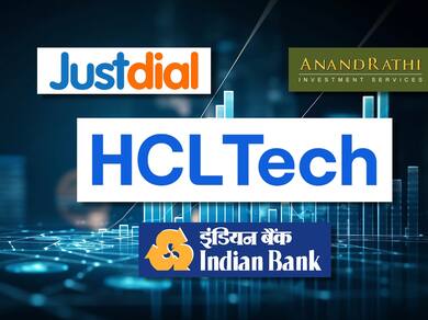 Q2 Results Updates: HCLTech Profit Up 10%, In Line With Estimates; Just Dial Revenue At Rs 303 Crore