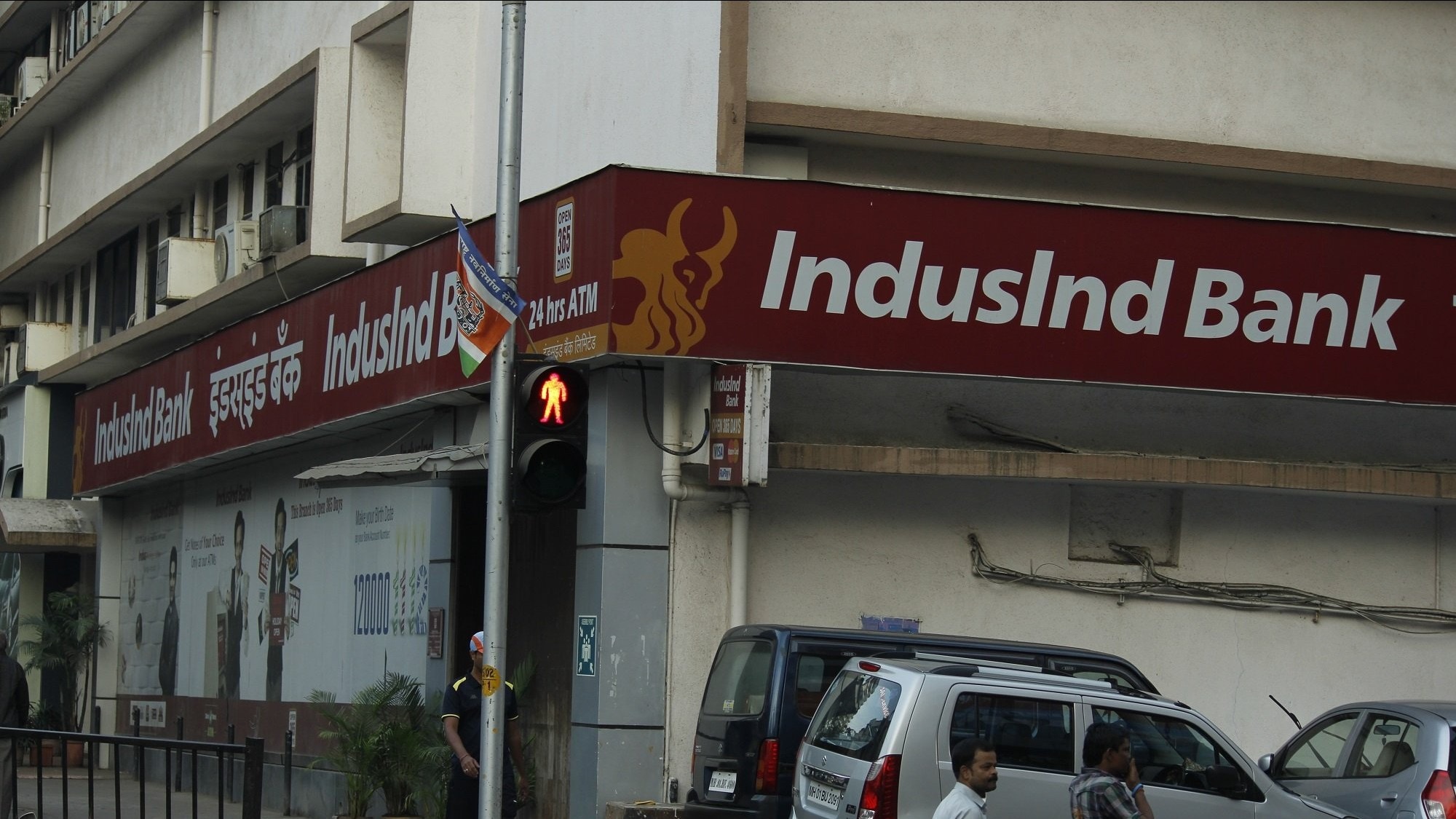 IndusInd Bank Appoints New Internal Audit Head Months After Massive Accounting Discrepancy Row