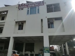 डिलीवरी के दौरान महिला के पेट में छोड़ दी पट्टी, 8 महीने तक झूठी रिपोर्ट से छिपाई सच्चाई, 5 डॉक्टरों पर FIR