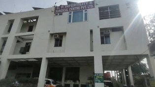 डिलीवरी के दौरान महिला के पेट में छोड़ दी पट्टी, 8 महीने तक झूठी रिपोर्ट से छिपाई सच्चाई, 5 डॉक्टरों पर FIR