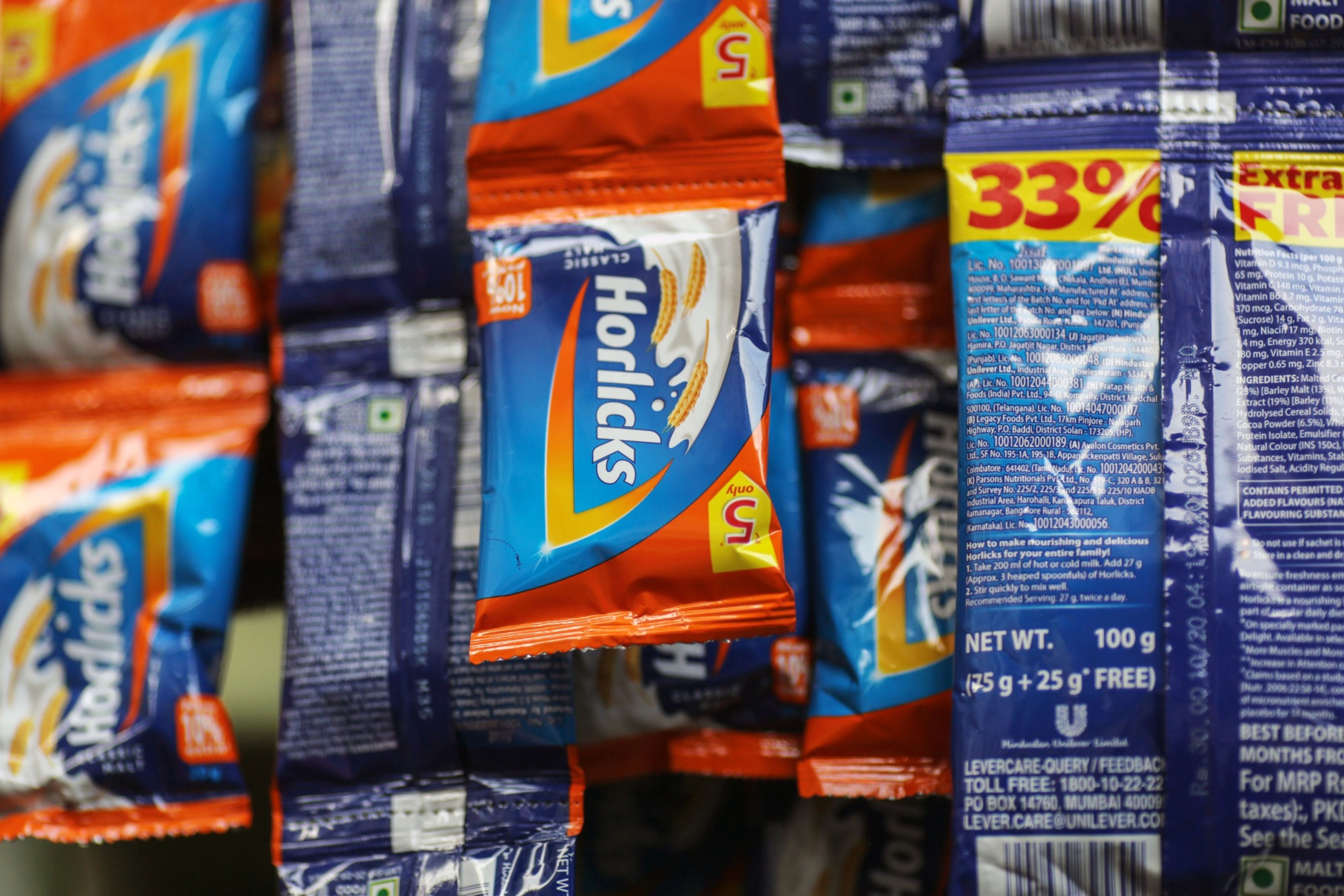 HUL Q1 Review - In-line; Inflation To Be The Chief Concern: IDBI Capital 