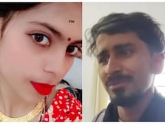 पत्नी की हत्या करके आया हूं, लाश घर में पड़ी है... आरोपी की हिम्मत तो देखो, थाने पहुंच किया सरेंडर