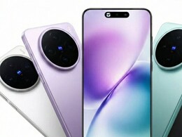 27 जनवरी को भारत में आ रहा है Vivo X200T,  ZEISS कैमरा और दमदार प्रोसेसर के साथ