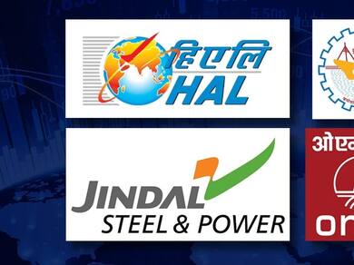 Q1 Results Updates: ONGC Profit Rises; Oil India, Apollo Hospitals Beats Estimates; NMDC Steel Revenue Rises