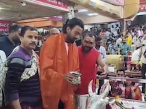 KL Rahul Visits Mahakaleshwar Temple In Ujjain Ahead Of India vs New Zealand 3rd ODI
