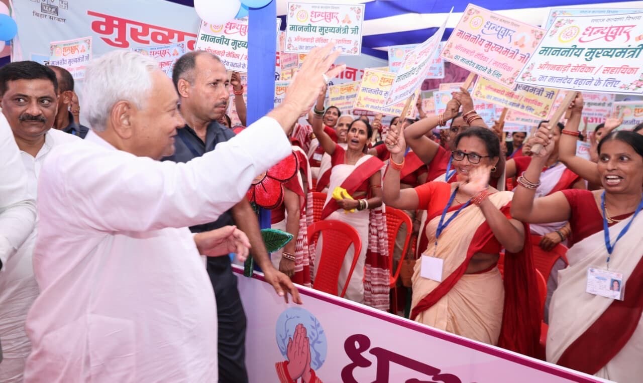 Bihar Election Results: Behind NDA Tsunami &mdash; The Rs 10,000 Sop For Women Hailed As 'Economic Gamechanger'
