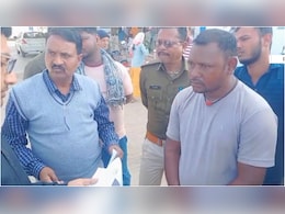 Tiger Attack: छिंदवाड़ा में बाघ के हमले में युवक की मौत, देर रात किया था हमला, वन विभाग ने जारी किया अलर्ट