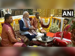 LIVE Update: सोमनाथ मंदिर में प्रधानमंत्री नरेंद्र मोदी ने की पूजा-अर्चना, थोड़ी देर बाद सभा को करेंगे संबोधित