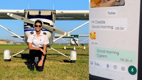 कैप्टन शांभवी पाठक: दादी को आख़िरी मैसेज &lsquo;Hi Dadda Good Morning&rsquo;, दो घंटे बाद बारामती विमान हादसे में मौत