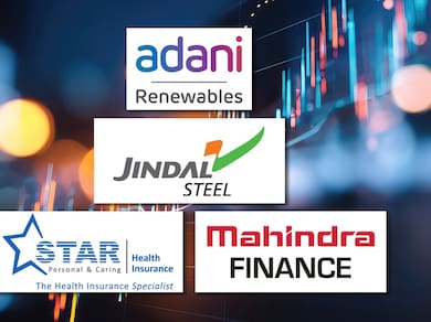 Q2 Results Updates: Adani Total Gas Revenue Grows 5%; Jindal Steel Earnings Decline