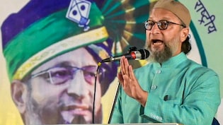 'गजनी से आज के 17 करोड़ मुसलमानों का क्या लेना-देना?', सोमनाथ में पीएम के भाषण पर ओवैसी का तीखा पलटवार