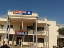 क्रिस्तुकुला मिशन स्कूल में बड़ी लापरवाही, घंटों दर्द से कराहता रहा छात्र...फिर भी हाथ फ्रैक्चर की घटना छिपाए रहा प्रबंधक