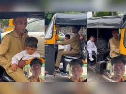 छोटी बच्ची को लेकर ऑटो चलाते इस पिता और बेटी का प्यार देख हर कोई करता है सैल्यूट, काम और प्यार का अनोखा संगम