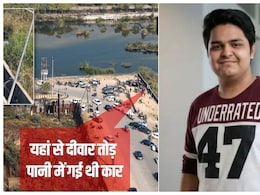 स्पीड ब्रेकर पर सफेद पट्टी, भरे जा रहे गड्ढे...ग्रेटर नोएडा में युवराज की मौत के बाद ये 5 चीज़ें बदलीं...