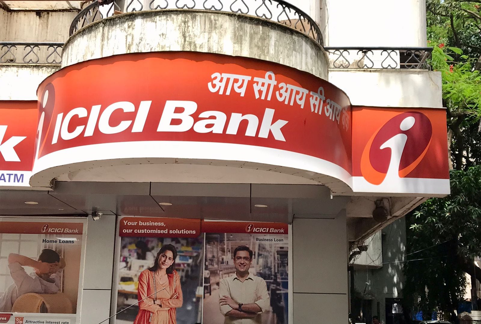 ICICI Bank Q4 Results Review - Business Growth Remains Strong; NIM Compression On Expected Lines: Nirmal Bang