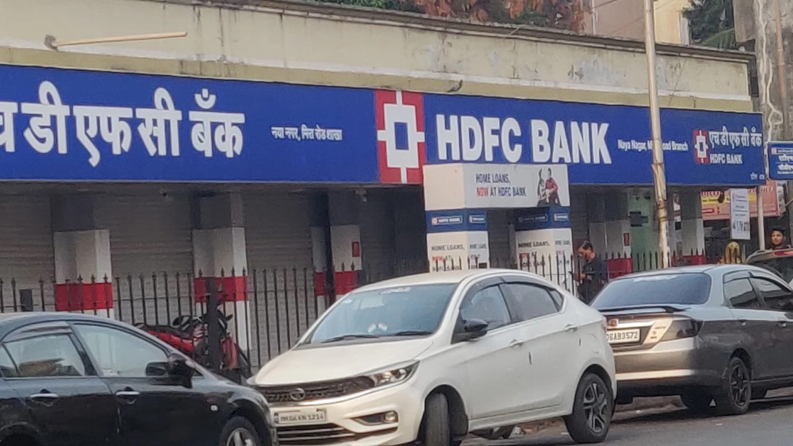 HDFC Bank's ADRs Fall Most In Nearly Two Years After Q3 Results