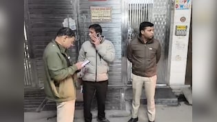 मां-भाई और बहन का कत्ल कर थाने पहुंचा बेटा... दिल्ली के लक्ष्मी नगर में दिल दहला देने वाली वारदात