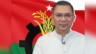 खालिदा जिया के बेटे तारिक रहमान ने संभाली BNP की कमान, हुआ आधिकारिक ऐलान