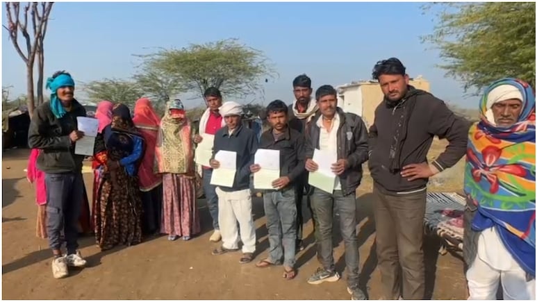 राजस्थान: CM के हाथों मिला पट्टा, पर जमीन पर 'दबंगों' का पहरा! बेघर परिवारों का छलका दर्द