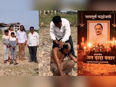 अजित पवार मुख्यमंत्री बनें...इसलिए बढ़ाए थे बाल: निधन के बाद समर्थक ने करवाया मुंडन, जानिए पूरा मामला