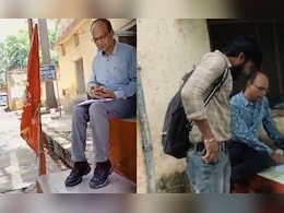जल जीवन मिशन में 11% कमीशन का खेल! परेशान ठेकेदार ने &nbsp;रिश्वतखोर SDO का बनाया Video&nbsp;