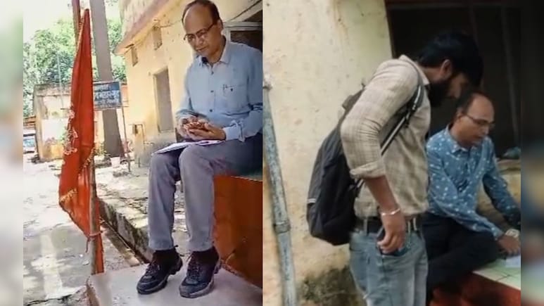 जल जीवन मिशन में 11% कमीशन का खेल! परेशान ठेकेदार ने &nbsp;रिश्वतखोर SDO का बनाया Video&nbsp;