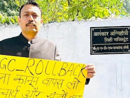 Bareilly City Magistrate Resigns, Cites Disagreement With New UGC Policies