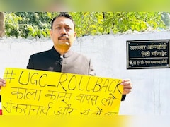 'DM आवास में बंधक बनाया, गाली दी', UGC विवाद पर इस्तीफा देने वाले बरेली सिटी मजिस्ट्रेट का आरोप