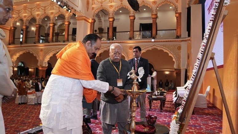 RSS Flags 'Love Jihad', Pushes For Women's Empowerment At Bhopal Meet