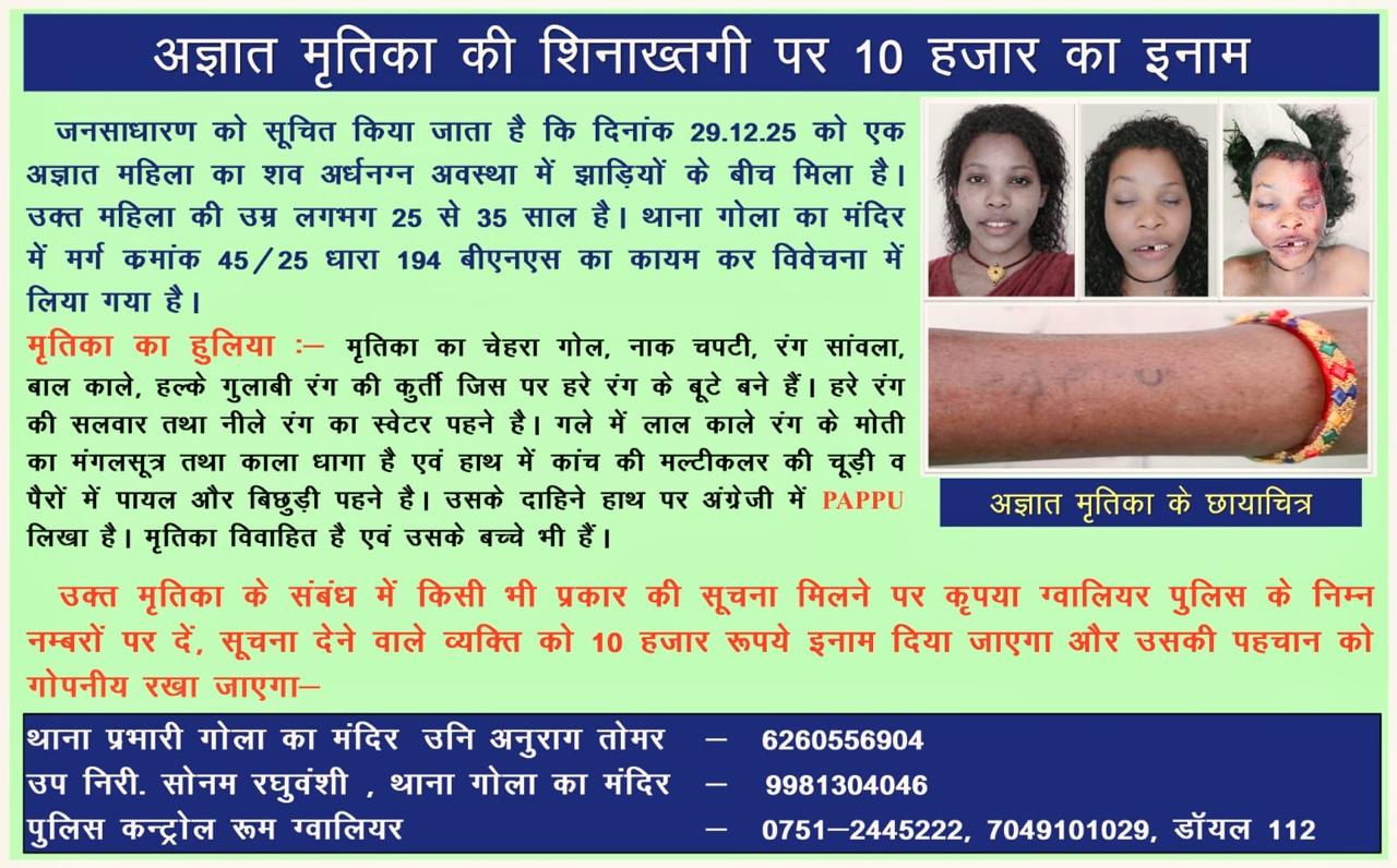 एआई से बनाई गई थी महिला की इमेज. एआई से बनाई गई थी महिला की इमेज.