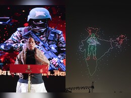 शौर्य संध्या पर भारत के वीरों को ड्रोन शो से किया नमन, राजनाथ सिंह बोले- &lsquo;ऑपरेशन सिंदूर&rsquo; अभी खत्म नहीं हुआ