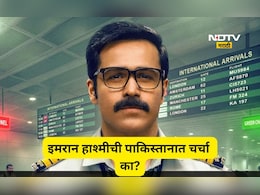 ना सलमान खान ना सनी देओल, 'या' अभिनेत्याने 7 दिवसात पाकिस्तानला हादरवून सोडले