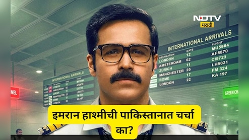 ना सलमान खान ना सनी देओल, 'या' अभिनेत्याने 7 दिवसात पाकिस्तानला हादरवून सोडले