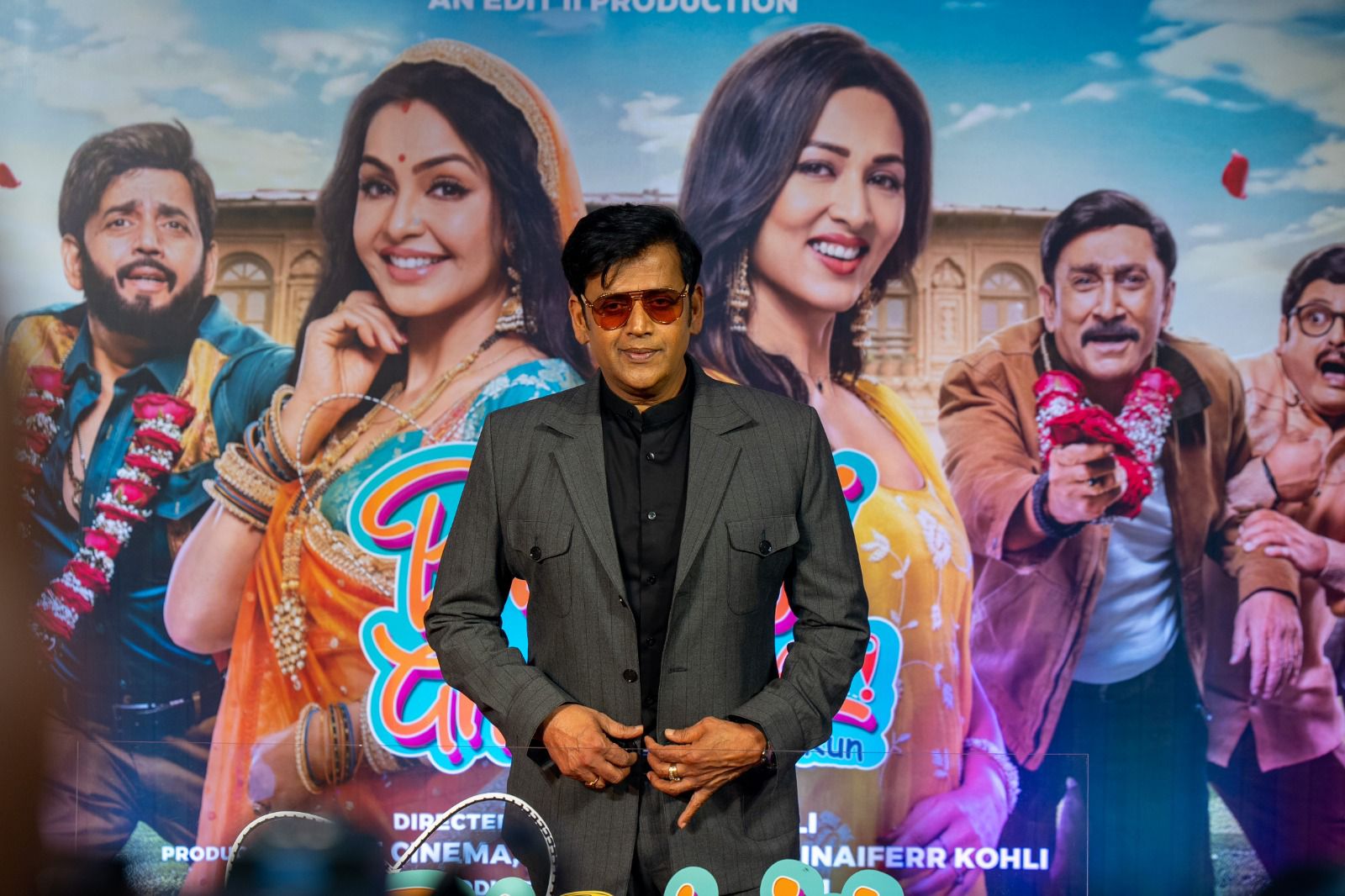 धुरंधर जनता ने हिट करवाया था... भाबीजी घर पर हैं फिल्म के ट्रेलर लॉन्च पर रवि किशन ने कही ये बात