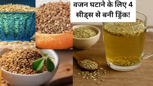 सिर्फ 15 दिन सुबह खाली पेट गुनगुने पानी में मिलाकर पी लें डॉक्टर का बताया ये पाउडर, पसीने की तरह बह जाएगी पेट की अतिरिक्त चर्बी