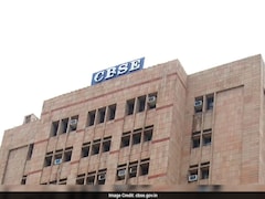 CBSE का री-इवैल्यूएशन पोर्टल आज नहीं होगा लाइव, 1 जून तक करना पड़ सकता है इंतजार - सूत्र