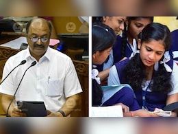 एक्सीडेंट इंश्योरेंस से लेकर फ्री डिग्री एजुकेशन, केरल सरकार ने बजट में खोल दिया खुशियों का पिटारा