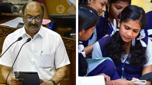 एक्सीडेंट इंश्योरेंस से लेकर फ्री डिग्री एजुकेशन, केरल सरकार ने बजट में खोल दिया खुशियों का पिटारा