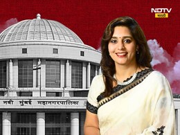Navi Mumbai Mayor : नवी मुंबईला मिळणार महिला महापौर, 'या' नगरसेविकेच्या गळ्यात पडणार महापौरपदाची माळ?