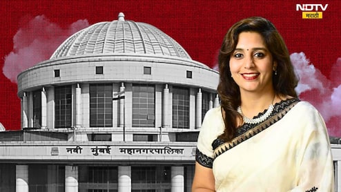 Navi Mumbai Mayor : नवी मुंबईला मिळणार महिला महापौर, 'या' नगरसेविकेच्या गळ्यात पडणार महापौरपदाची माळ?