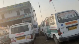 104 जननी एक्सप्रेस के कर्मचारियों को 12 जनवरी शाम 4 बजे का इंतजार, सड़क पर उतरने की चेतावनी