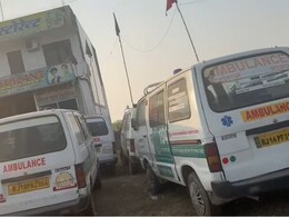 104 जननी एक्सप्रेस के कर्मचारियों को 12 जनवरी शाम 4 बजे का इंतजार, सड़क पर उतरने की चेतावनी