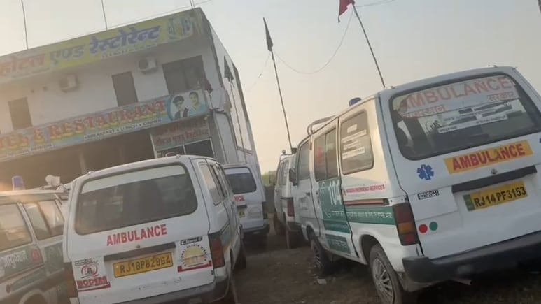 104 जननी एक्सप्रेस के कर्मचारियों को 12 जनवरी शाम 4 बजे का इंतजार, सड़क पर उतरने की चेतावनी