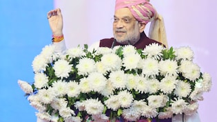 आत्मनिर्भर भारत का लक्ष्य कैसे होगा पूरा? अमित शाह ने जोधपुर में माहेश्वरी समाज को बताया