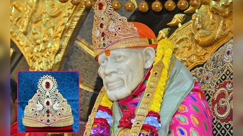 Shirdi News: वर्षाच्या पहिल्याच दिवशी साईचरणी  80 लाखांचा मुकुट अर्पण; कोण आहे दानशूर साईभक्त?