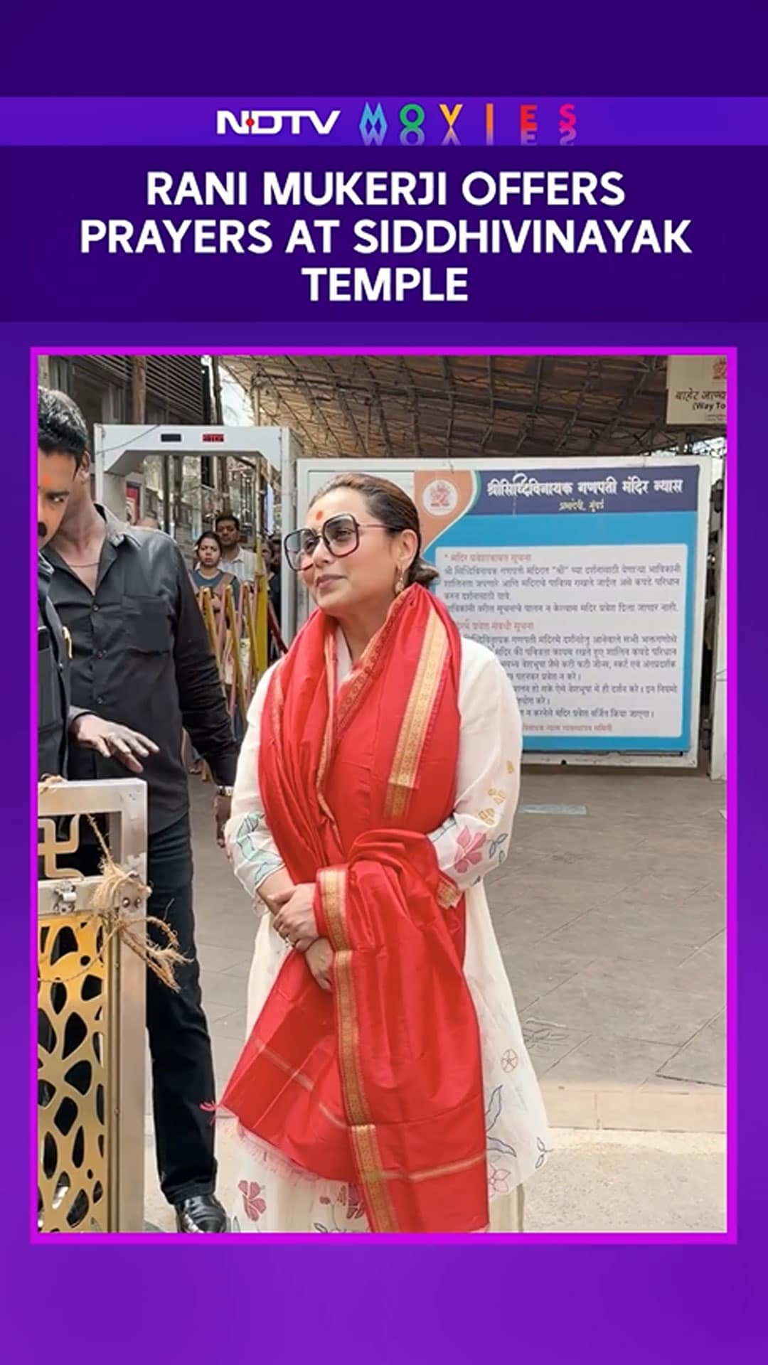 Video: Rani Mukerji Offers Prayers At Siddhivinayak Temple In Mumbai