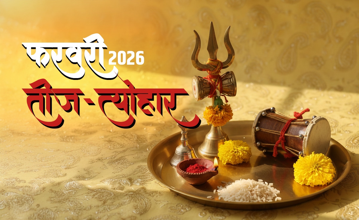 Latest and Breaking News on NDTV Latest and Breaking News on NDTV